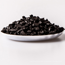 Coconut Shell Based Activated Carbon For Gold Extracting Industry